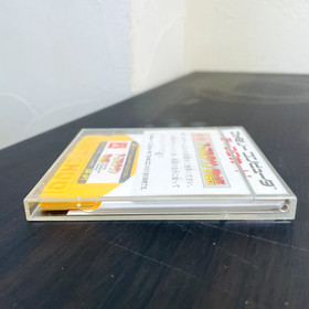 Apple Town Story Nintendo famicom Disk System Square 1987 Japanese Ver. SQF-APT