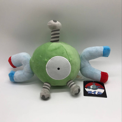 magnemite plush