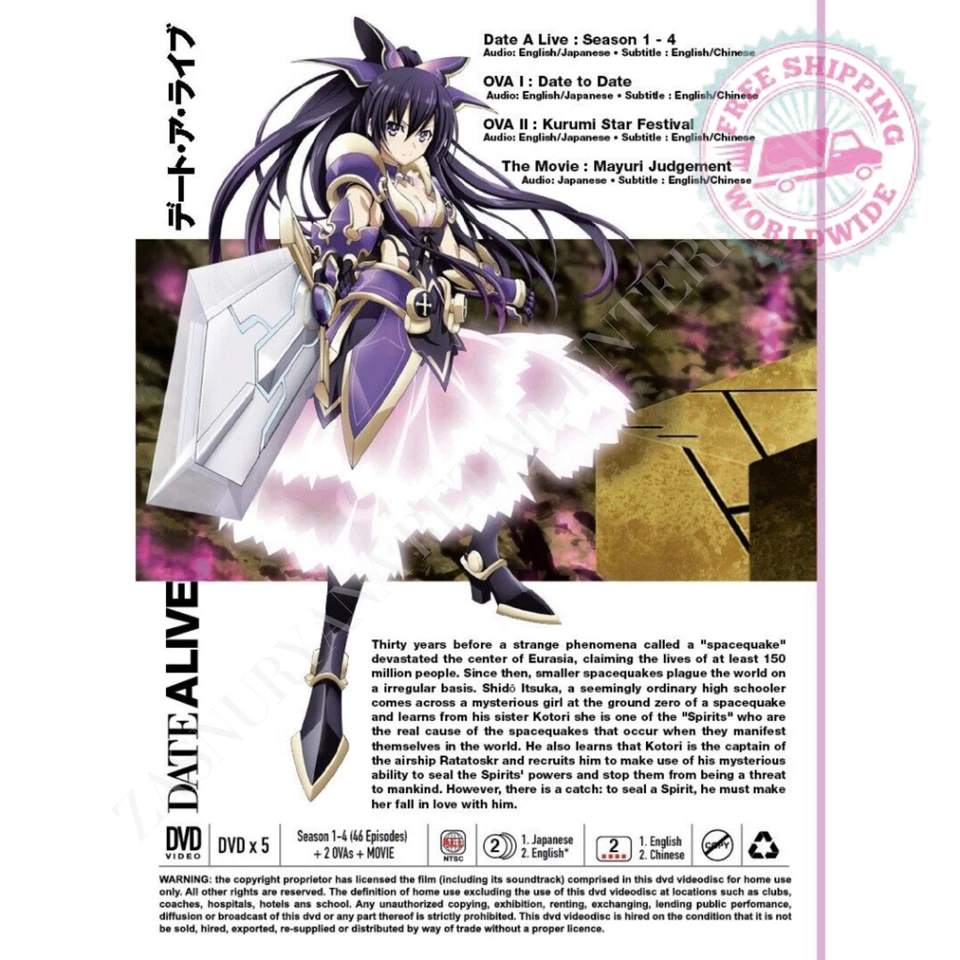 Date A Live Season 1-4 + 2 OVA + Movie Japanese DVD Anime English Dubbed - Image 2 of 4