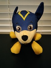 Selection of Paw Patrol Stuffed Toys - Buy Multiple and Save 
