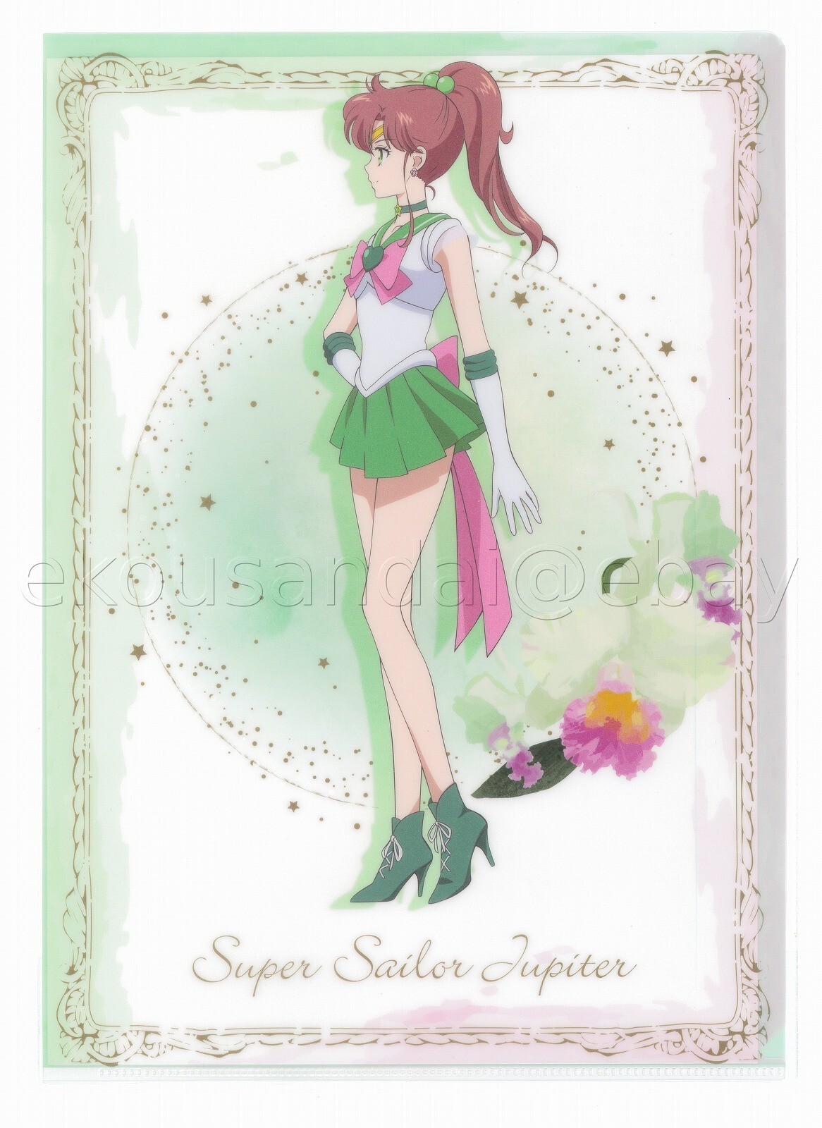 Jupiter Thread Folder Fike Sailor Moon: Ichiban Kuji-Princess Collection-File Folder Set