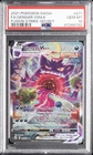 2021 POKEMON SWORD & SHIELD FUSION STRIKE SECRET FULL ART/GENGAR VMAX PSA 10