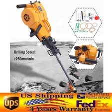 Handheld YN27C Rock Breaker Hammer Gasoline Rock Drill Handheld Rock Drill