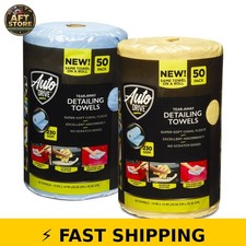 Auto Drive Microfiber Detailing Towels 50 Count Roll