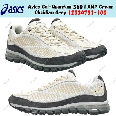 Taille homme Asics Gel-Quantum 360 I AMP crème gris obsidienne 1203A731-100 - Photo 1/4