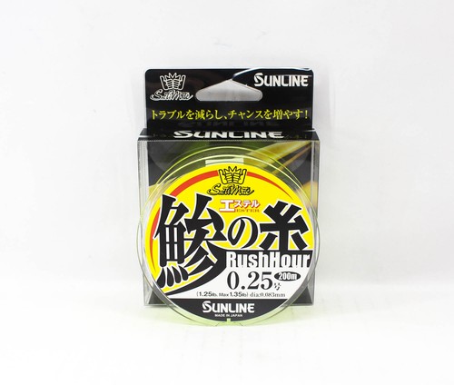 Fil De Pêche Sunline Ester Aji No Ito - 240 M - 1 Lb - Vert