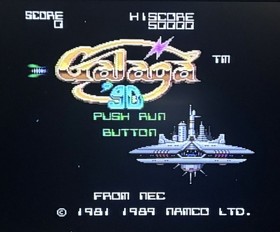 Galaga &rsquo;90 (TurboGrafx-16) Retro Video Game - Tested
