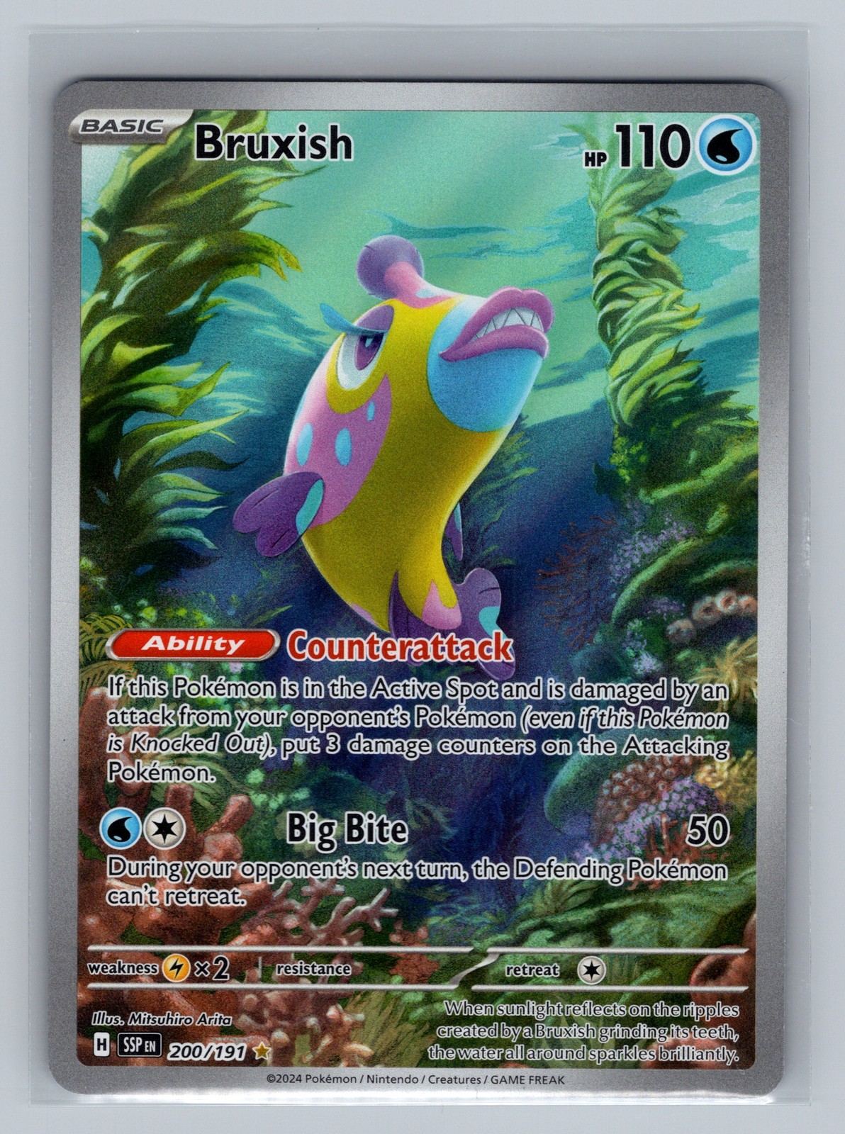 Bruxish 200/191 Surging Sparks Pokémon TCG Illustration Rare Holo 2024