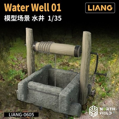 LIANG 0605 1/35 Model Scene Making Water Well 01 3D Print Kit