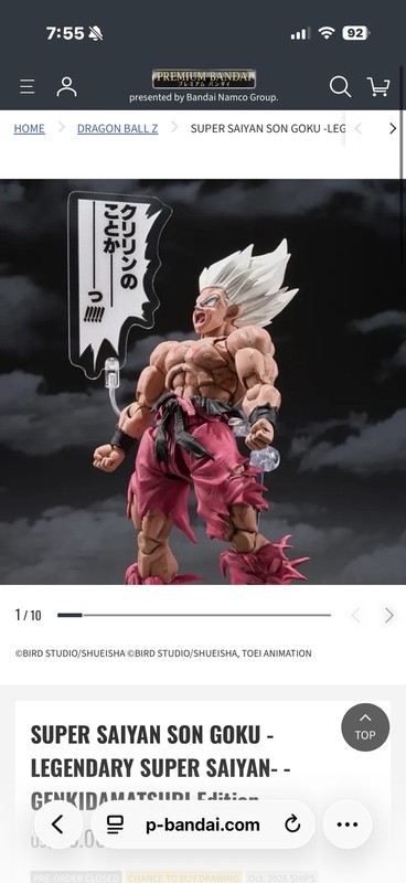 S.H.Figuarts Legendary Super Saiyan Son Goku Dragon Ball Z Action Figure Sealed