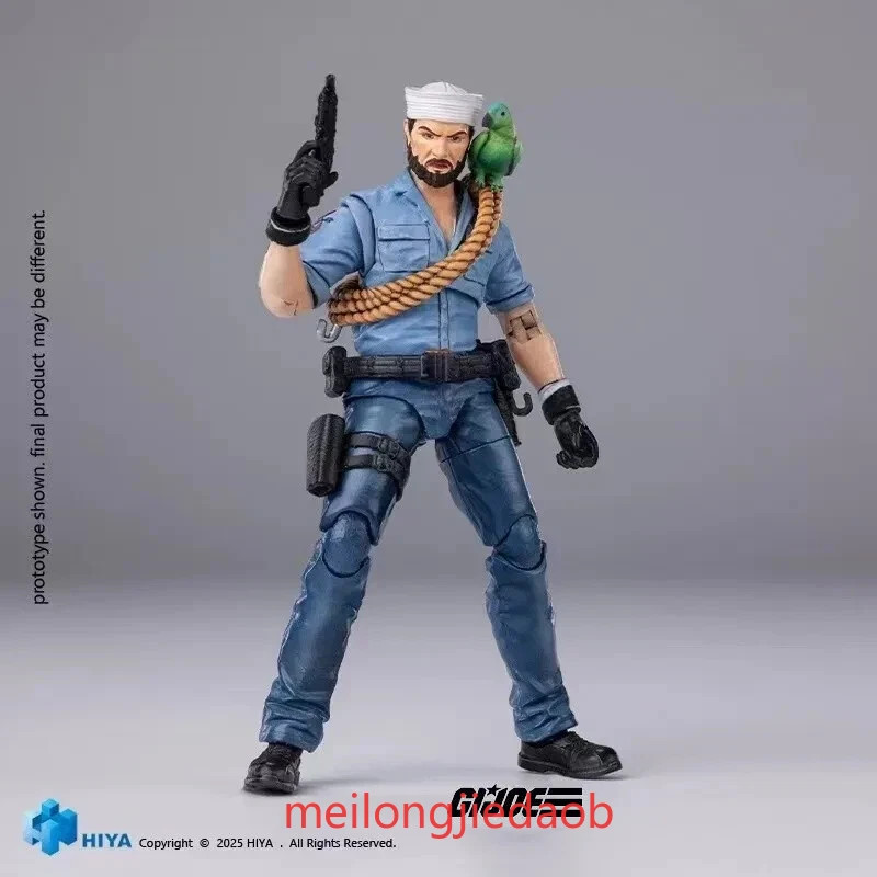 HIYA TOYS G.I.JOE Series Shipwreck 1/18 Exquisite Action Figure IN