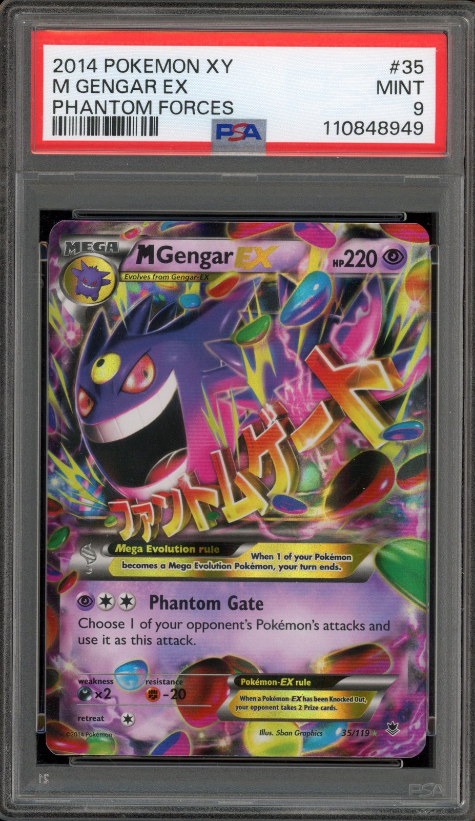 Pokemon M Gengar EX XY Phantom Forces Holo Rare #35 PSA 9 Mint