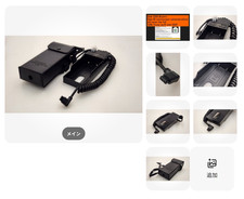 Canon Laminate Battery Pack E 315 Rare National Battery 0210 315V w/Case 34386