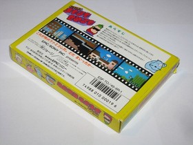 Tokoro-san no Mamoru mo Semeru mo Famicom NES Japan +box (no manual) US Seller