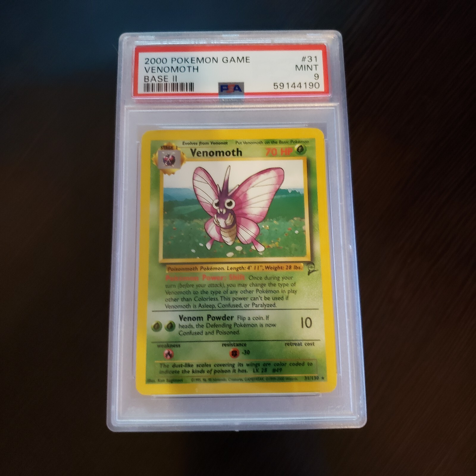 Picture 1 of 1