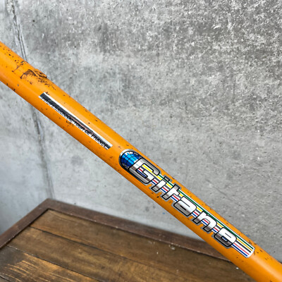 Vintage Gitane TDF Frame Set 58 60 cm Reynolds 531 120 mm Orange