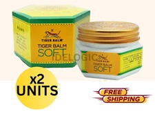 2x 25g or 50g Tiger: Balm Soft Oitment Minor Headaches due to Muscle Workout