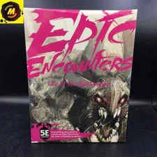 Epic Encounters: Lair of the Red Dragon (SFEE-001) (NIB) - #122899 - 5th Edition