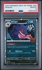 2024 Pokemon Trick Or Trade Gengar Cosmos Holo PSA 10 Gem Mint