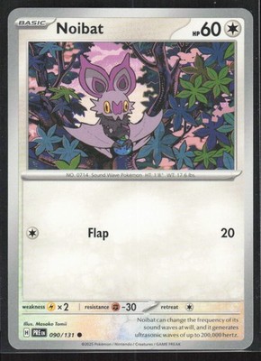 2025 Scarlet & Violet Series - Prismatic Evolutions Noibat Common #90