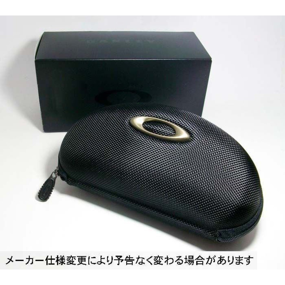 003 Oakley OO9206 9538 Sunglasses Radar Lock Pass image 9