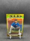 Nick Madrigal 2024 Topps Heritage #262 Chrome Gold Refractor 1/5 Chicago Cubs