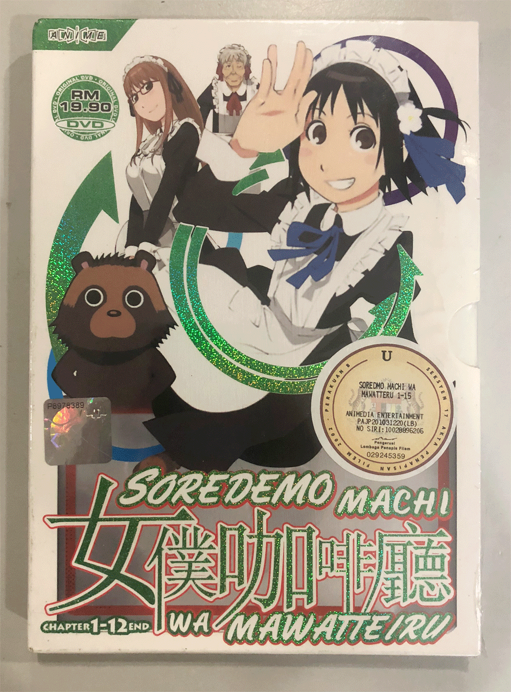 ANIME BUCCHIGIRE! 幕末替身傳說 VOL.1-12 END DVD ENGLISH SUBTITLE REG ALL + FREE ANIME