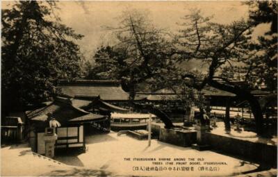 CPA AK Der Itsukushima-Schrein unter den alten Bäumen JAPAN (725102)