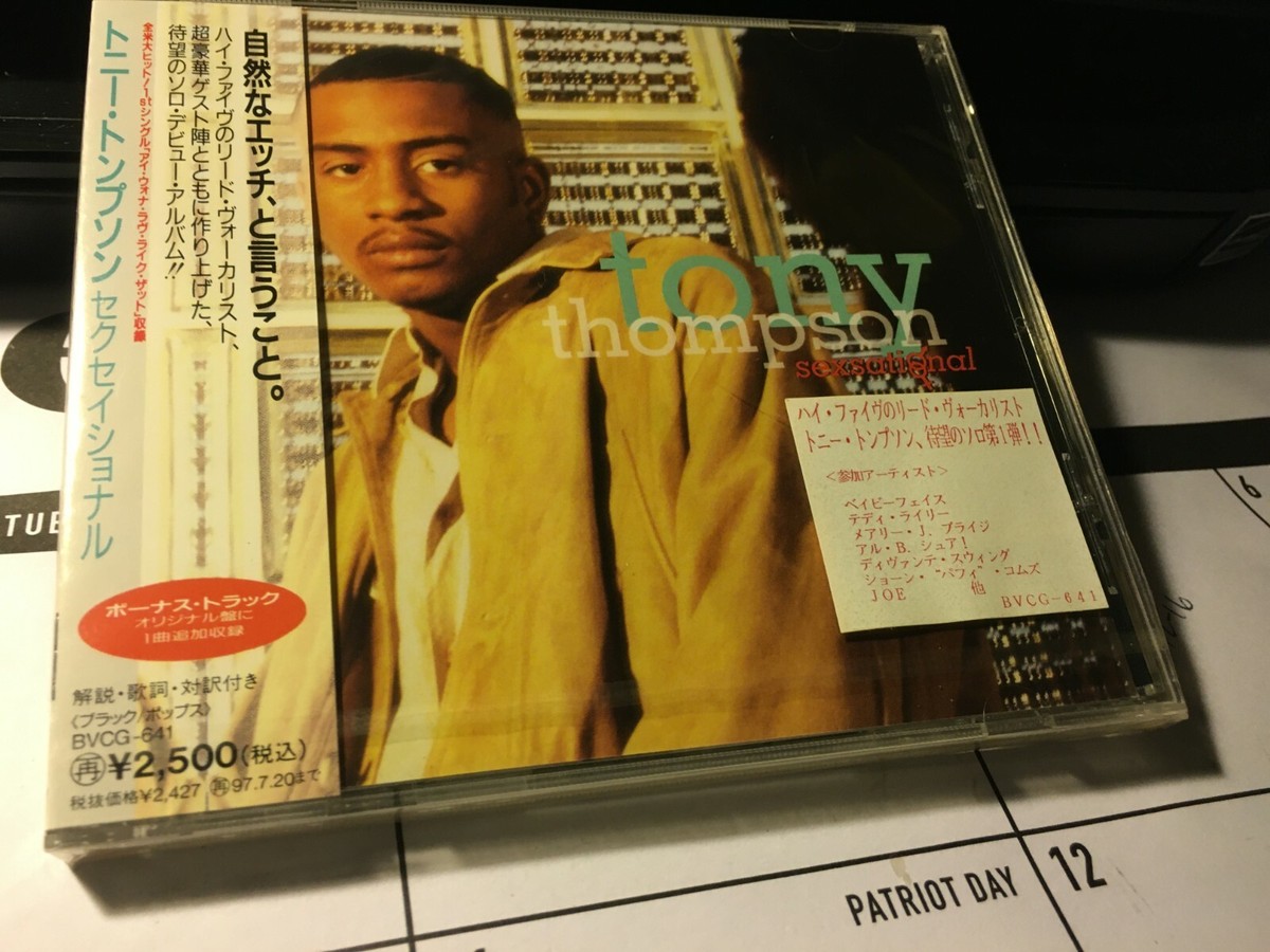 TONY THOMPSON - SENSATIONAL JAPAN IMPORT CD+OBI BVCG-641 NEW 