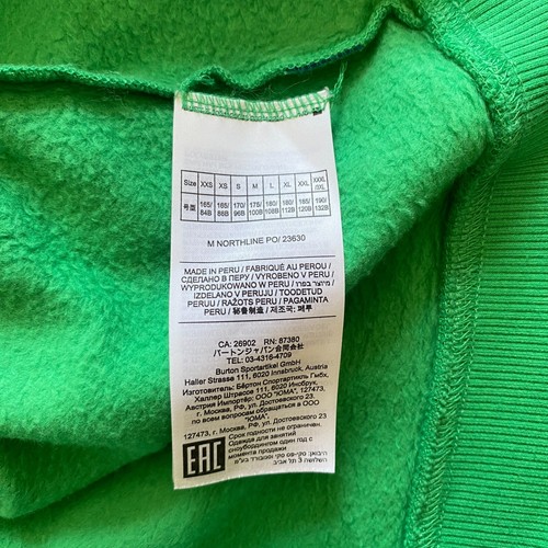 Burton Northline Pullover Hoodie - Green - Medium - Embroidered - Picture 20 of 20