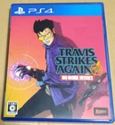 MARVELOUS TRAVIS STRIKES AGAIN NO MORE HEROES PS4 PlayStation 4 Region free Japa