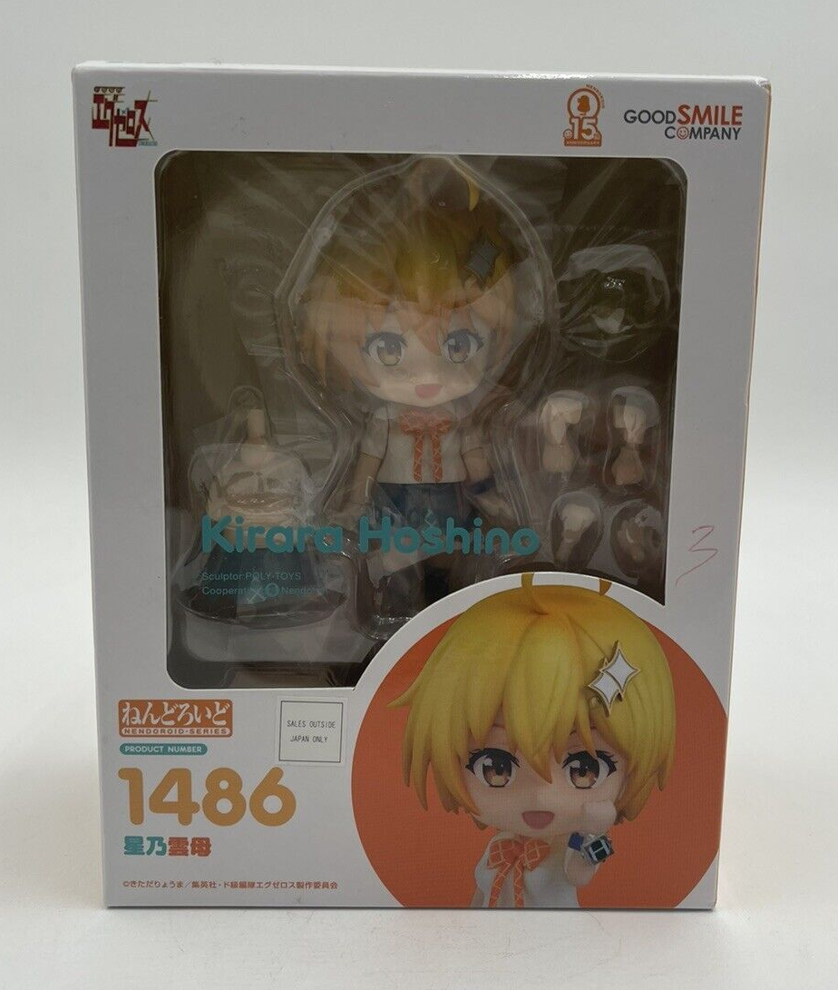 Good Smile Company SUPER HXEROS: Nendoroid Kirara Hoshino Good Smile Company SUPER HXEROS: Nendoroid Kirara Hoshino