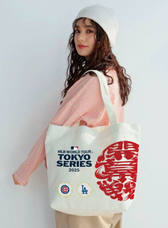 2025 MLB Tokyo Series Canvas Tote Bag Navy Blue Cubs Dodgers