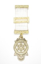 Masonic Companions Royal Arch Chapter Standard Breast Jewel Companion New