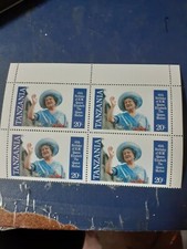 QUEEN MOTHER TANZANIA SHEET OF 4 . 20/- UNMOUNTED MINT.