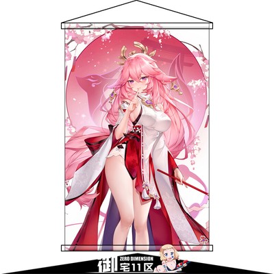 Art Poster gamecharacter Yae Miko Wall Scroll Home Decor Otaku Gifts 60*90CM #1