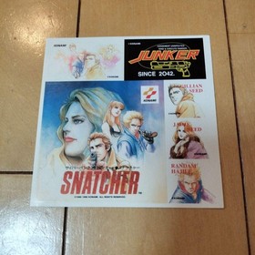 Snatcher Sega Saturn with Spine Card Manual and Stickers Japanese Ver. Used