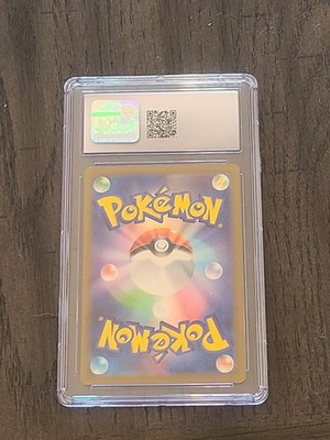 CGC GEM MINT 10 - Computer Search 020/032 Holo Pokemon Classic