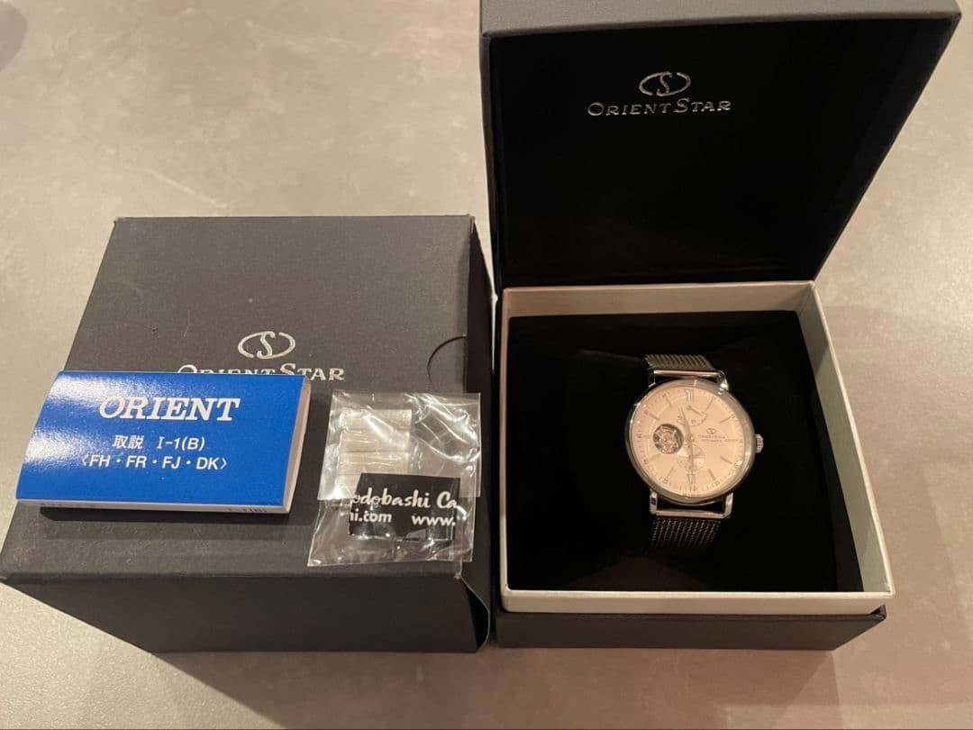 Orient Star Automatic Winding Modern Classic Skel… - image 11