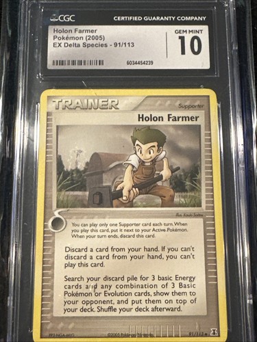 Holon Farmer graded CGC 10 for sale on eBay