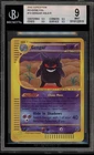 Pokemon Gengar Expedition Reverse Holo Rare #13 BGS 9 Mint