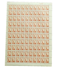 Soviet Union MiNr. 1245 Large Sheet Post Fresh (BOGA 068)