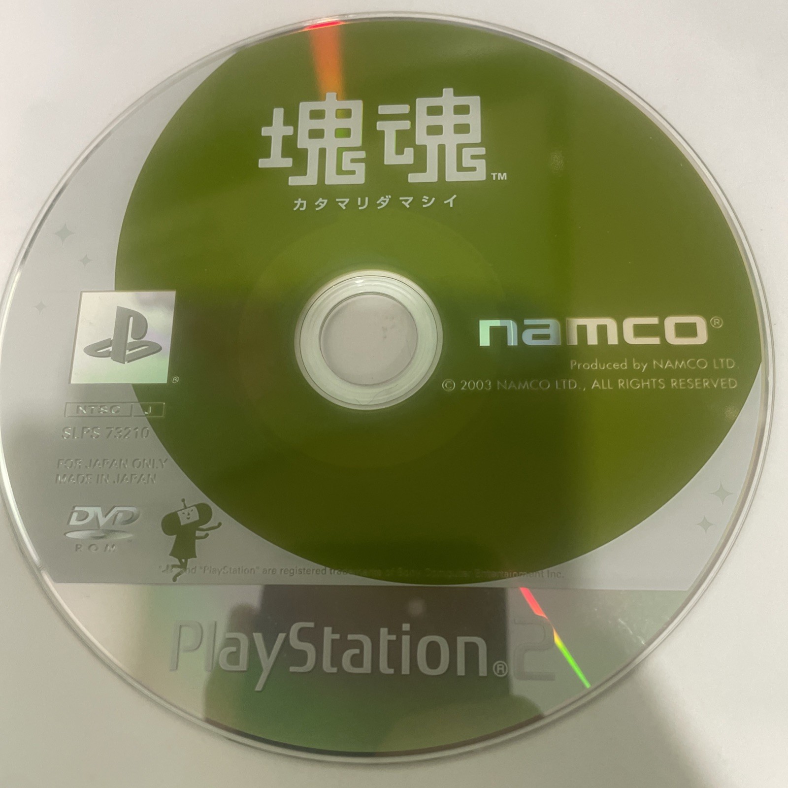 Katamari Damacy PS2 PlayStation 2 Disc OnlyTested Working