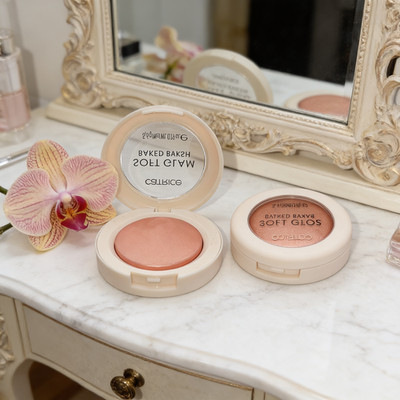 Catrice SOFT GLAM BAKED BLUSH Rouge Schimmer 010 On Cloud Pink LIMITED EDITION