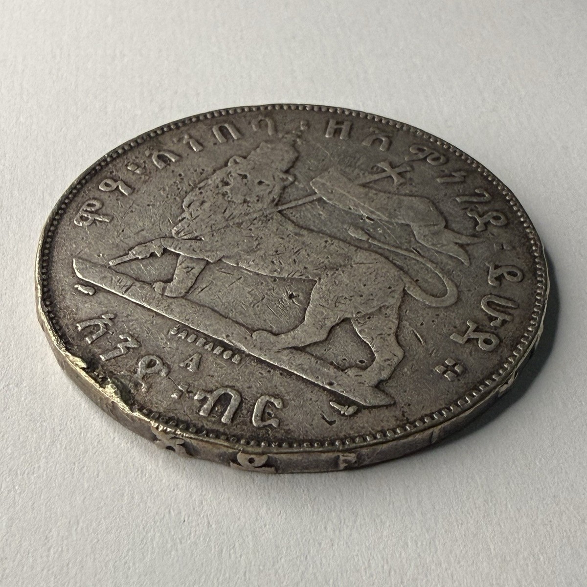 エチオピア（1897年）1 BIRR銀貨・アンティーク  エチオピア（1897年）1 BIRR銀貨・アンティーク 1897 Ethiopia Silver