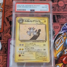 Dark Magneton #82 Prices | Pokemon Japanese Rocket Gang | Pokemon