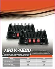 BAOJIE BJ150V BJ450U Power Amplifier 2.5-5W FM to 40-50W 136-174MHz 400-480Mhz