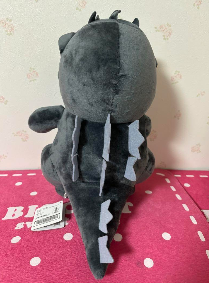 Godzilla Deformed BIG Plush Doll H32cm 2024 TOY anime | eBay