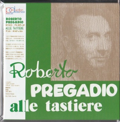 Roberto Pregadio – Roberto Pregadio alle tastiere LE JAPAN MINI LP