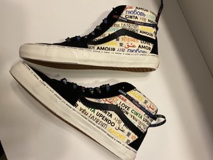 the pack vans